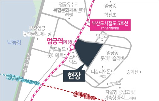 현장 약도